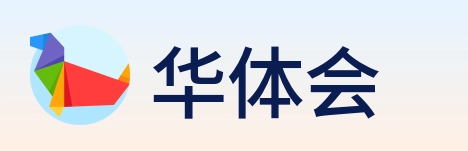 华体会 logo